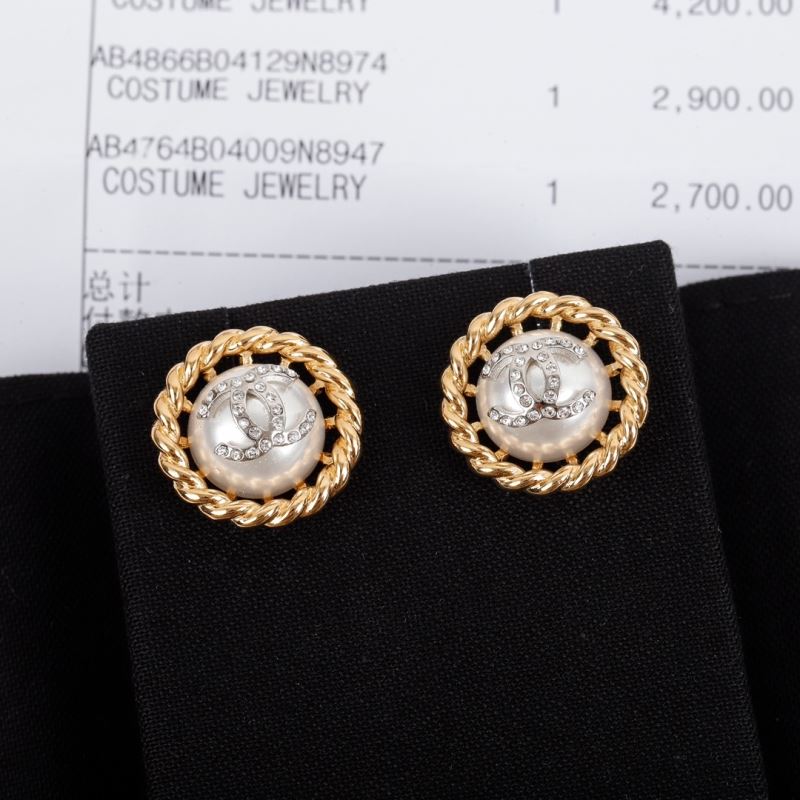 Chanel Earrings - Click Image to Close